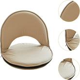 كرسي أرضي - بيج